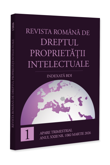 Revista română de dreptul proprietății intelectuale nr. 1/2026