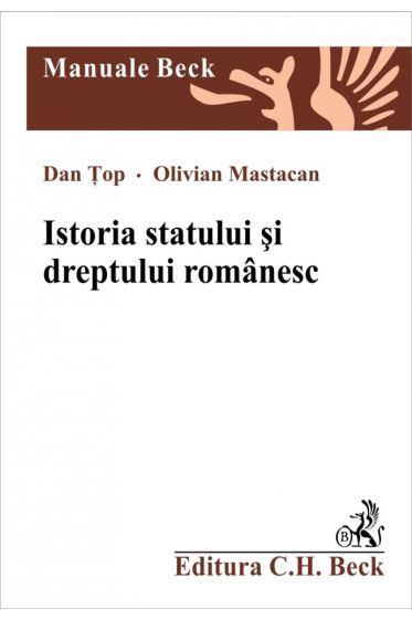 Istoria statului si dreptului romanesc