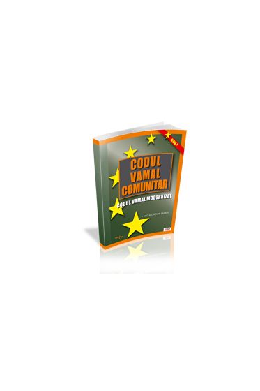 Codul vamal comunitar